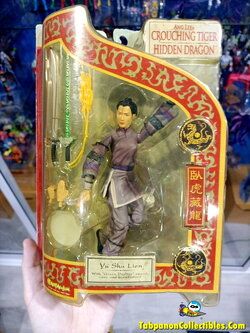 [2001.07] DST Crouching Tiger Hidden Dragon Select Yu Shu Lien (Michelle Yeoh) 7-Inch Action Figure (no Diorama)