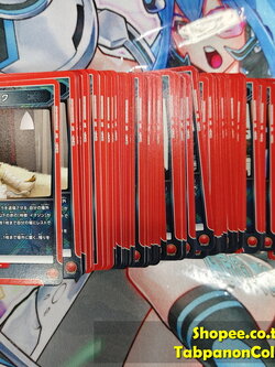 Union Arena Kamen Rider Vol.2 EX12BT/KMR-2-080-100 C,U สีแดง