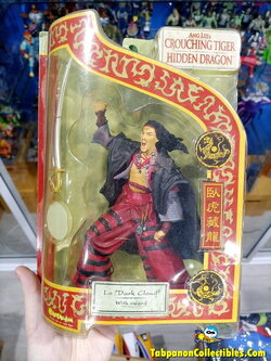 [2001.07] DST Crouching Tiger Hidden Dragon Select Lo "Dark Cloud" 7-Inch Action Figure (no Diorama)