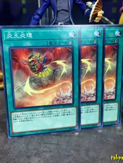 SD35-JP028 "Circle of the Fire Kings" (Common) x3ใบ