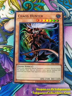ES01-AE006 "Chaos Hunter"