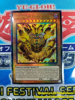 INFO-AE081 The Legendary Exodia Incarnate - Ultimate Rare
