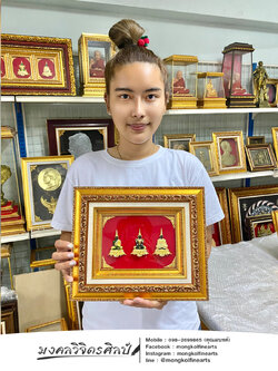 ✨ชุดพระแก้วมรกต 3 ฤดู (องค์พระเล็ก)✨ รุ่นใหม่ปี 2022 ขนาด 10*12 นิ้ว ซ้อนกรอบลายมังกรฝ้ายขาว ของขวัญเกษียณ ของขวัญปีใหม่ ของขวัญมงคล ของที่ระลึกมอบผู้ใหญ่ ของขวัญเปิดร้าน ของขวัญขึ้นบ้านใหม่ โอกาสสำคัญต่าง ๆ เสริมสิริมงคล บารมี