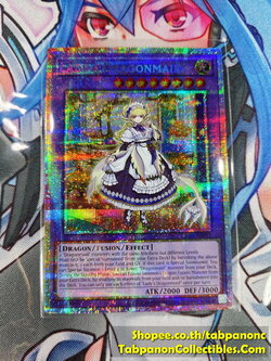 CR09-AE091 Lady's Dragonmaid - PSER