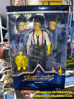 [2024.03] Super7 SilverHawks Ultimates Stargazer 7-Inch Action Figure