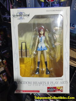 [2006.07] Square Enix Play Arts Kingdom Hearts II no. Kairi 7-inch Action Figure