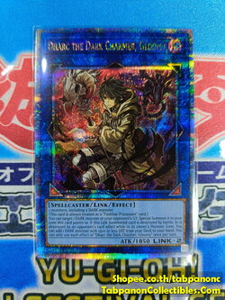 INFO-AE107 Dharc the Dark Charmer, Gloomy - QCSE