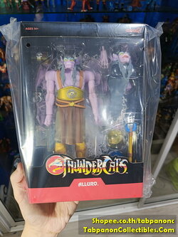[2024.06] Super7 ThunderCats Ultimates Alluro 7-Inch Action Figure