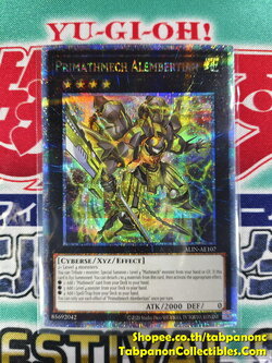 ALIN-AE107 Primathmech Alembertian - QCSR