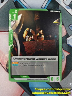 Gundam Card Game Eng GD01-126 Underground Desert Base