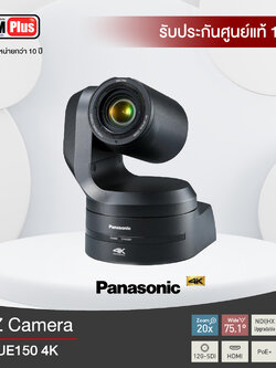 Panasonic AW-UE150 PTZ Camera 4k 60p/50p 12G-SDI Supported