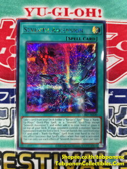 CR07-AES30 Seventh Ascension - Secret Rare