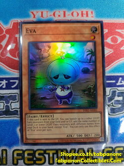 INFO-AE091 Eva - Super Rare