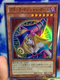 15AY-JPA04 "Dark Magician Girl" (Ultra Rare)