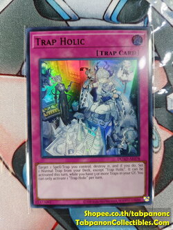 DUAD-AE078 Trap Holic - Ultra Rare