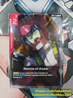 Gundam Card Game Eng GD01-111 R Battle of Aces
