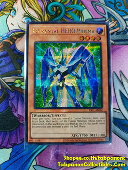 ES01-AE004 "Elemental HERO Prisma"