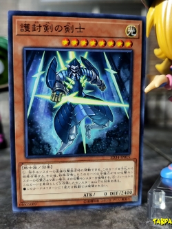 SD34-JP015 (C) "Swordsman of Revealing Light"