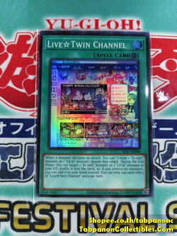 SLF1-AE090 Live?Twin Channel ( N / SR )