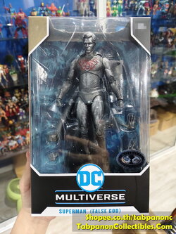 [2024.12] McFarlane DC Multiverse Wave 20 Batman v Superman Superman (False God) 7-Inch Scale Action Figure - Platinum Edition