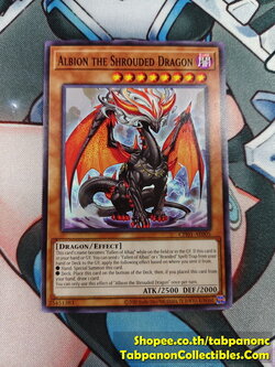 CH01-AE005 Albion the Shrouded Dragon