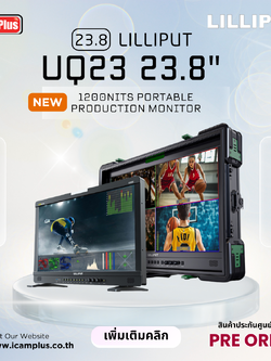 Lilliput UQ23 23.8" 1200Nits Portable Production Monitor