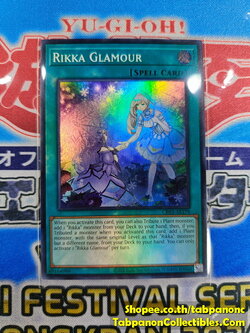 CR03-AE179 Rikka Glamour - Super Rare