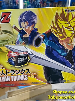 [2017.03] Bandai Figure Rise Standard Dragon Ball Super Super Saiyan Trunks Plastic Kit