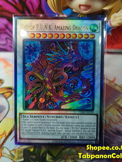 CR04-AE138 "Ukiyoe-P.U.N.K. Amazing Dragon" - Ultimate Rare