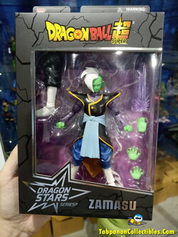 [2018.05] Bandai America Dragon Ball Super Dragon Stars Series 4 Zamasu