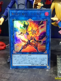 SD35-JP040 "Salamangreat Heatleo" (Ultra Rare)