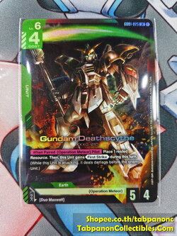 Gundam Card Game Eng GD01-025 LR Gundam Deathscythe