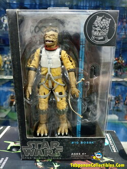 [2015.07] Hasbro Star Wars The Black Series Phase II Wave 7 #10 Bossk