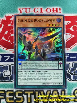 CR02-AE005 / CR02-AES03 Supreme King Dragon Darkwurm - Ultra Rare