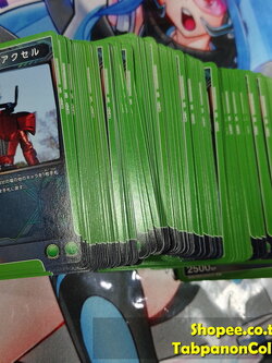 Union Arena Kamen Rider Vol.2 EX12BT/KMR-2-045-78 C,U สีเขียว