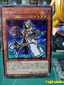 PAC1-JP030 "Aleister the Invoker"