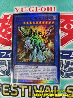 SUDA-AE031 Evil HERO Neos Lord - UL