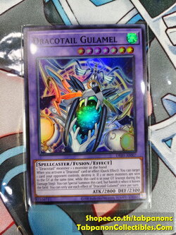 DBJH-AE007 Dracotail Gulamel - Super Rare