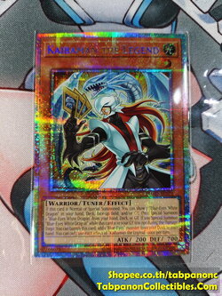 DUAD-AE021 Kaibaman the Legend - PSER