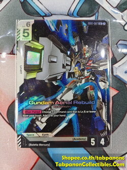 Bandai Gundam Card Games GD1-067 LR Gundam Aerial Rebuild