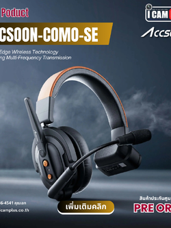 Accsoon CoMo SE Wireless Intercom 2.4GHz Full-duplex Wireless Intercom System