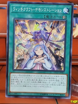 ETCO-JP067 (C) "Witchcrafter Demonstration"