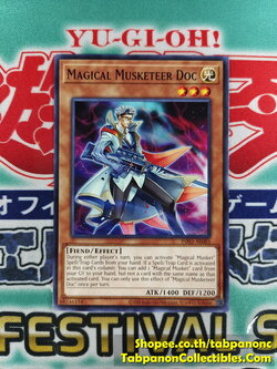 INFO-AE083 Magical Musketeer Doc (N)