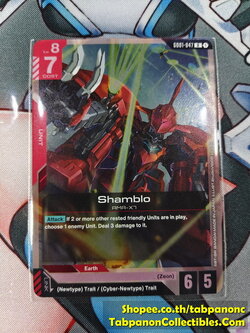 Gundam Card Game Eng GD01-047 R Shamblo