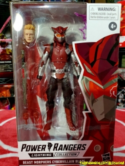 [2020.03] Hasbro Power Rangers Lightning Collection Wave 4 Beast Morphers Cybervillain Blaze 6-Inch Action Figure