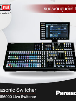 Switcher Panasonic รุ่น Panasonic AV-HS6000 2 M/E Live Switcher