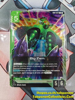 Gundam Card Game Eng GD01-027 R Big Zam