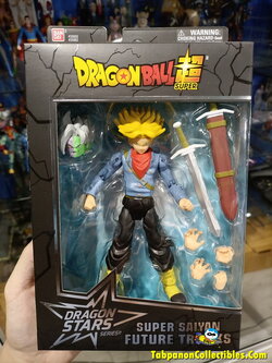[2018.04] Bandai America Dragon Ball Super Dragon Stars Series 3 Super Saiyan Trunks