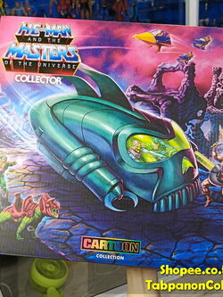 [2024.08] Mattel MOTU Origins Cartoon Collection Collector Evil Airship of Skeletor Vehicle