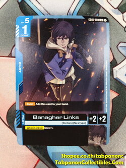 Gundam Card Game Eng GD01-088 U Banagher Links